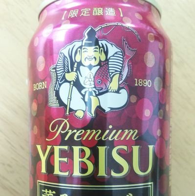 driverkochan's profile picture. 日本改革党支持ですが、日本を愛する同志とは支持政党関係なく繋がっていたいです。
私がする「いいね」は必ずしも「賛同する」という意味ではなく「注目する」という意味も有ります。
モバイルゲームではドリスピにハマってます。