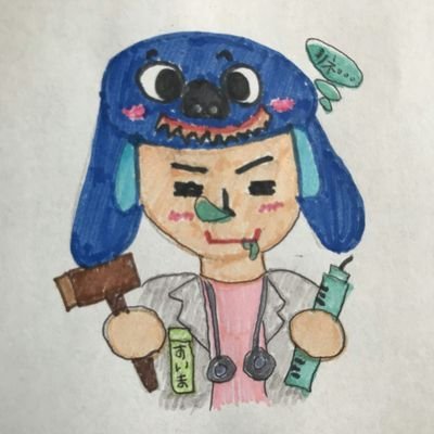 よくわかんないマイナーなゲーム達を好む。
モバレは嫁ちゃんの垢でランクだけ。
HTW:kiki3
10月4日入籍しましたm(_ _)m