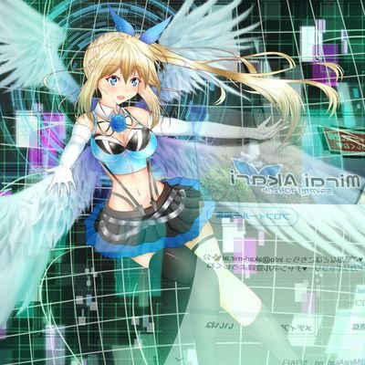 あんとにおさんのプロフィール画像