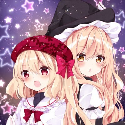 東方大好きです                                            東方好きな人フォローしてくれると嬉しいですよろしくお願いします😆