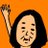 okiku33