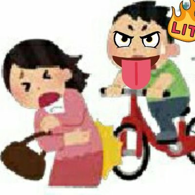 子育て経験有。周りの方のお陰もあり子供達が無事に成長できたこと心から感謝してます。なので最近のふてぶてしく図々しい親、マナーの悪い親子には嫌気さしてます。私自身、小学生の自転車に轢き逃げされた経験有😠道路族という言葉ここで知りました。反日×動物虐待× SNS慣れないおばさん文章下手誤字脱字多めコメ見落としがち🙇