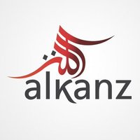 Al Kanz (@alkanz) 's Twitter Profile Photo
