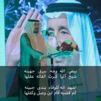 عبدالرحمن المرواني (@srroo53) 's Twitter Profile Photo