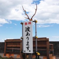 gascom (@gscom_s) 's Twitter Profile Photo gascom (@gscom_s) 's Twitter Profile Photo