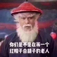 歐咖稱 (@pig9357) 's Twitter Profile