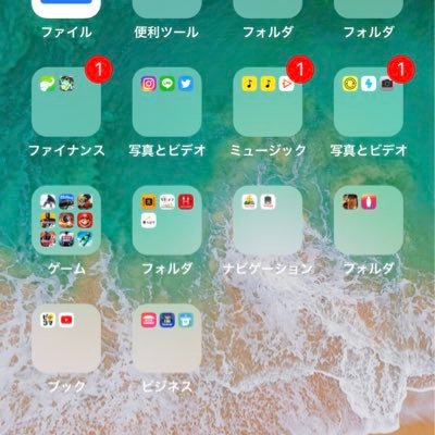 気まぐれに使ってます　無言フォローごめんなさい