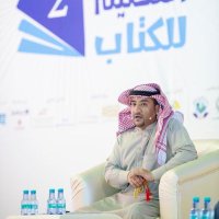 عبدالله الدواس (@abdullahaldawas) 's Twitter Profile Photo عبدالله الدواس (@abdullahaldawas) 's Twitter Profile Photo