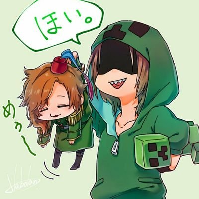 K Jkオスマンとギャルゾムの緑組 ふつーにムズかったw 我々だ Wrwrd 我々だ好きさんと繋がりたい 我々だ絵描きさんと繋がりたい