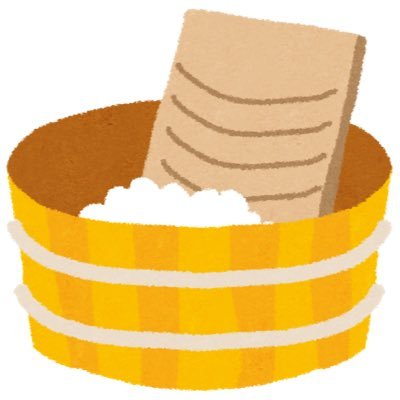 R9GBVKVgHaXrv6N's profile picture. 頑張ってツイートしていきたいと思います。よろしくお願いします。