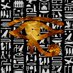 Le Phare à On 𓂀 (@phare_on) Twitter profile photo Le Phare à On 𓂀 (@phare_on) Twitter profile photo