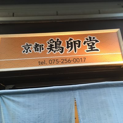 建筑  旅游 摄影