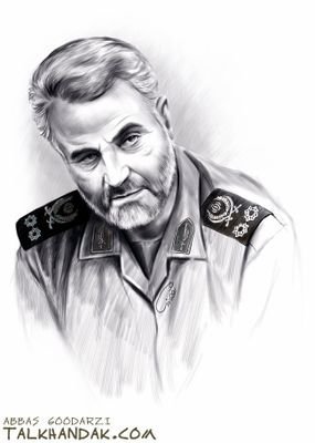 Yaa_Mahdi_313's profile picture. ‏‏با ولایت تا شهادت...