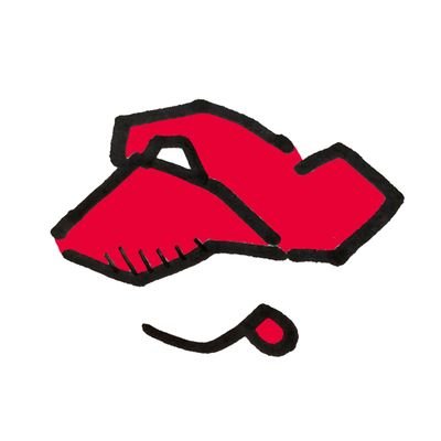 ARA_TUNE's profile picture. 「あらまりお」って言います。YouTubeで動画上げたり上げなかったり趣味は絵を描くこと。ゲームすること。踊ること。