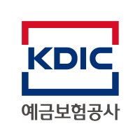 예금보험공사 (@happykdic) 's Twitter Profile