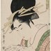 Beautés japonaises (@ukiyoe_tetsusai) Twitter profile photo Beautés japonaises (@ukiyoe_tetsusai) Twitter profile photo