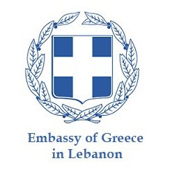 Greece in Lebanon