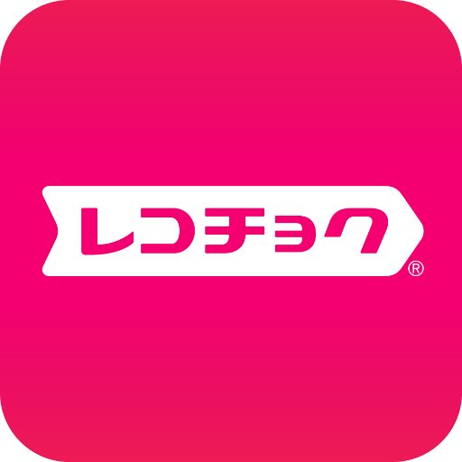 音楽配信サービス「#レコチョク」の公式アカウントです。 
好きな時に1曲から購入可能♪
アーティスト情報やお得なキャンペーン情報をお届けします！ 
 ※お問い合わせはレコチョクカスタマーサービスまで：https://t.co/pJxwV6tVlh