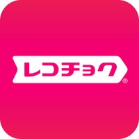 レコチョク《大切な曲はダウンロードしよう》(@recochoku_store) 's Twitter Profileg