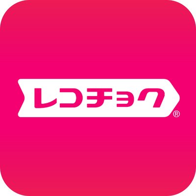 レコチョク 音楽配信サービス Twenty Twenty Smileup Project Smile が配信開始 T Co 7un2pu4rym ジャニーズ事務所所属アーティスト総勢75名と 櫻井和寿 さん Mr Children による夢の共演 最前線で働く医療従事者の皆さまをはじめ