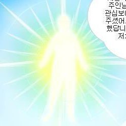엑제후회공さんのプロフィール画像