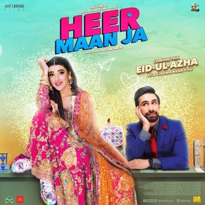 IRK Films & Arif Lakhani Films in association with Geo Films Presents Heer Maan Ja releasing this Eid-Ul-Azha 2019 💕