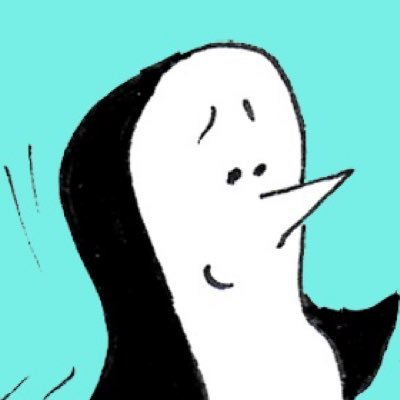 @PennedGuin