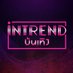 intrend บันเทิง (@IntrendBunTueng) Twitter profile photo