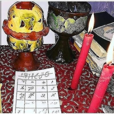 x8NNLYrM45swVpw's profile picture. ‏الشيخ_الروحاني_ابوجابر_العراقي
علاج السحر الاسود والسحر المعلق والسحر المشوش
والسحر المدفون  
وا فك الرصد وجلب الحبيب وخواتم روحانية 00905379465243