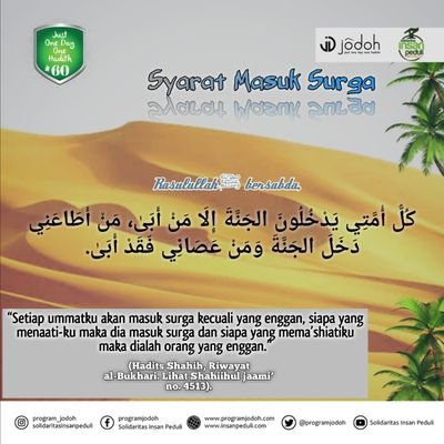 sur_yani93's profile picture. semua akan indah pada waktunya, nikmati proses dan lihat hasilnya ^_^ (Allah)