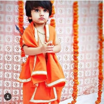 सीने में #भगवा🚩मुँह पे #जयश्रीराम
दिल मे #भारत और
दिमाग मे #राष्ट्रभक्ति
🚩🚩#जय_जय_श्री_राम🚩🚩{💯%fb}