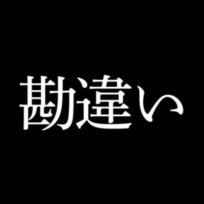 arumi_hoil's profile picture. 