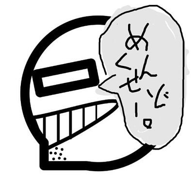 CospaJaw's profile picture. 