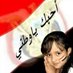 Hamada Arafa (@arfa_hamada) Twitter profile photo Hamada Arafa (@arfa_hamada) Twitter profile photo