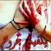 مطنوخ يماني (@hgrix8s5iu7ng4h) Twitter profile photo مطنوخ يماني (@hgrix8s5iu7ng4h) Twitter profile photo