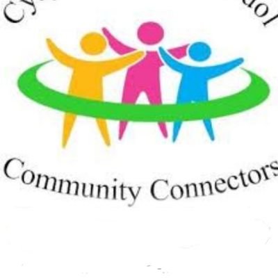 Community Connector West