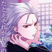 ʀʏᴜᴜ ᴀᴢᴜᴍᴀ. (@xnephkill) 's Twitter Profile