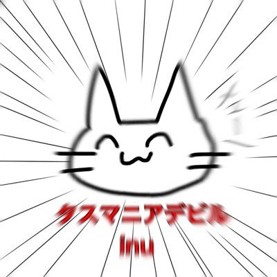 梨さんのプロフィール画像