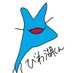 びわ湖くん (@biwako__shiga) Twitter profile photo びわ湖くん (@biwako__shiga) Twitter profile photo