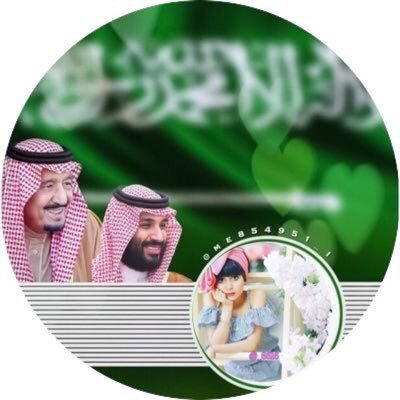 لعيون الراقية #خلود @_66l6 بوصولها #55k
الف مبرووووووووووووووك😍