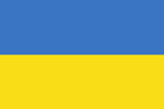 Jobs in Ukraine