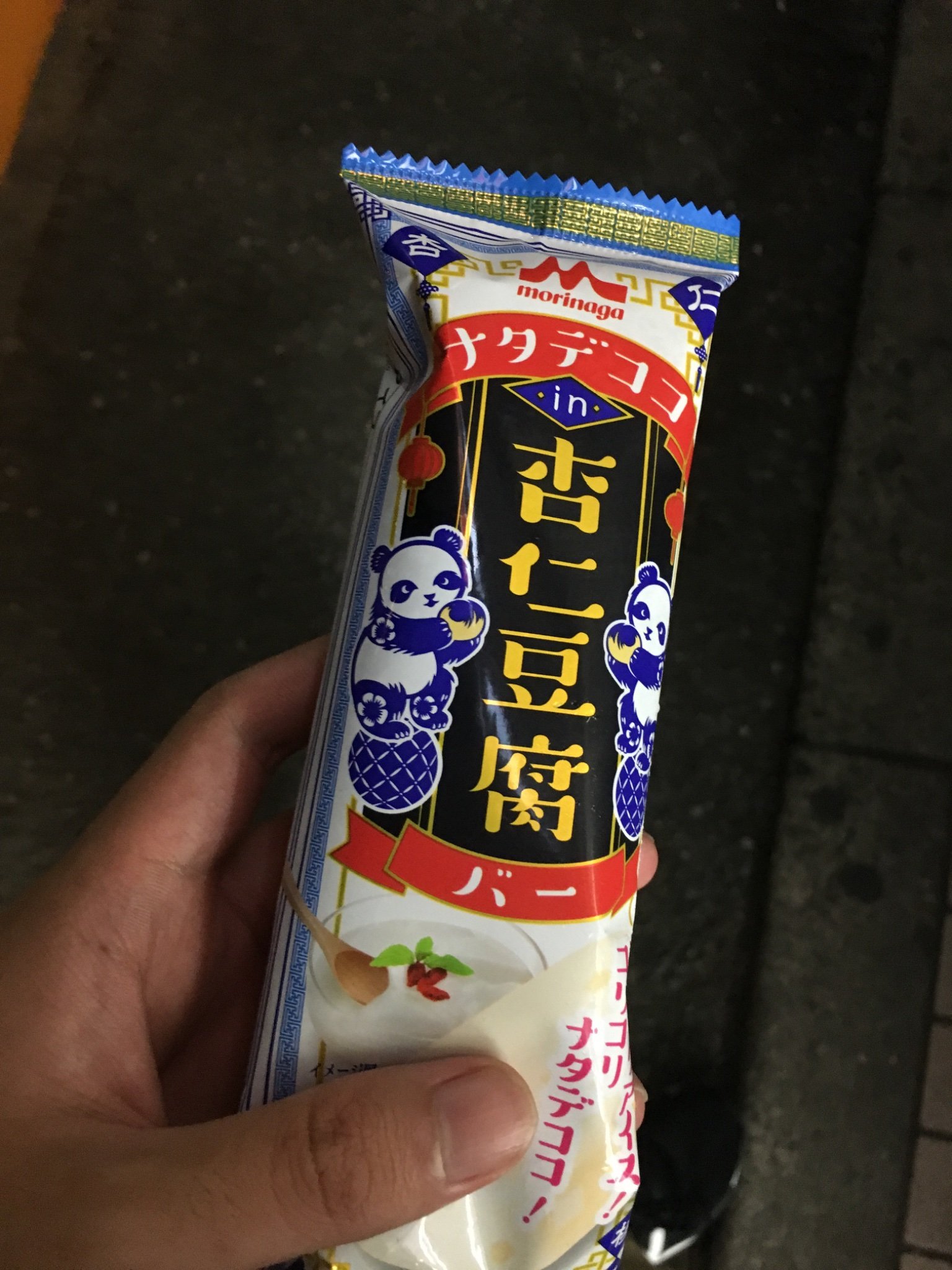 無言フォローすみません。BTS好きです