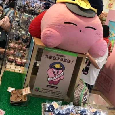 ご隠居の猛毒薬 Natuyasai Oisii Twitter ご隠居の猛毒薬 Natuyasai Oisii Twitter