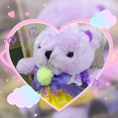 シソウ🐶💜さんのプロフィール画像
