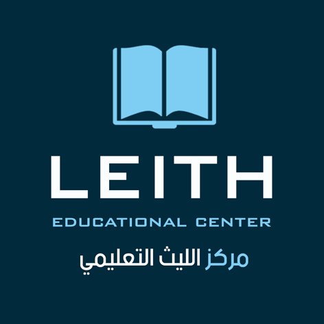 leithcenter's profile picture. كادر تعليمي متخصص👨‍🏫👩‍🏫دورات تقوية ضمن المركز أو المنزل
 لكافة المراحل إبتدائي-إعدادي-ثانوي-جامعي-طلاب كلية المجتمع-كافة الأبحاث للإتصال⬅️
 33332995 - 44883559