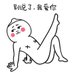 抢一个 (@wslm01277949) Twitter profile photo 抢一个 (@wslm01277949) Twitter profile photo