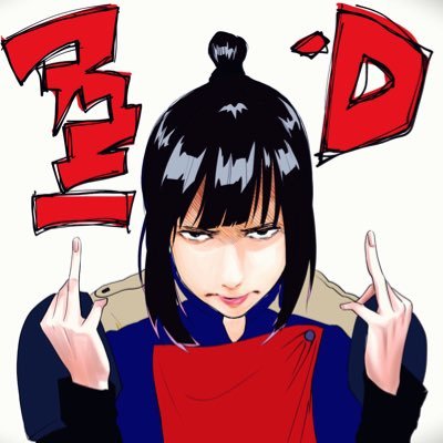 htfvv do jjfffyjfdさんのプロフィール画像