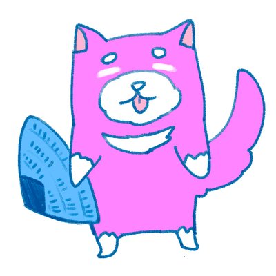 アイタロー 経済歴史漫画家 Ai San03 Twitter アイタロー 経済歴史漫画家 Ai San03 Twitter