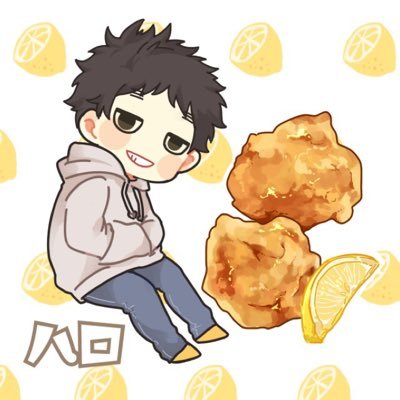 ハロさん