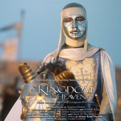 Do yourself no injury. Other men are always good for that (Kingdom of Heaven-2005)